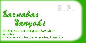 barnabas manyoki business card